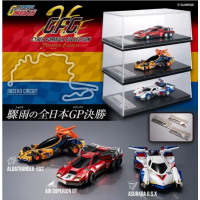 高智能方程式 -Heritage Edition- 套裝