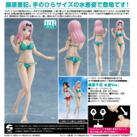 藤原千花 水著Ver.