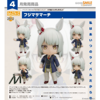 黏土人 藤政行進