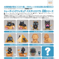 收藏系列模型 芭絲特埃及 日常系列