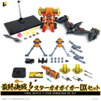 POSE+ METAL STAR GAOGAIGAR DX SET