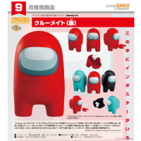 黏土人 船員 （紅）