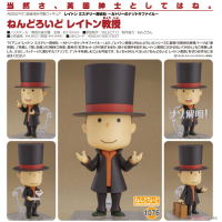 黏土人 雷頓教授