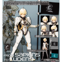 Ludens