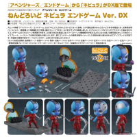 黏土人 Nebula End Game Ver.DX