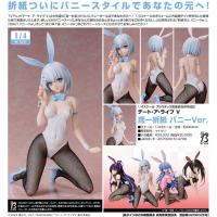 鳶一折紙 兔女郎Ver.