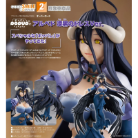 POP UP PARADE SP 雅兒貝德 漆黑禮服Ver.