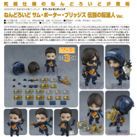 黏土人 山姆 傳說的送貨員 VER.