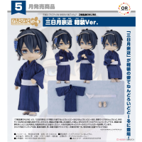 黏土娃 三日月宗近 輕裝Ver.