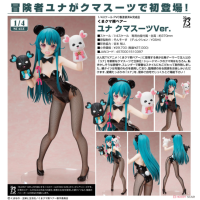 優奈 熊熊裝Ver.