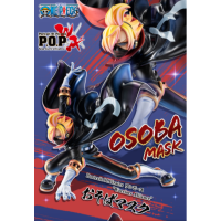 P.O.P. 蕎麥假面 -Warriors Alliance-