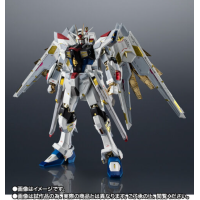 超合金 突擊自由高達極 日版