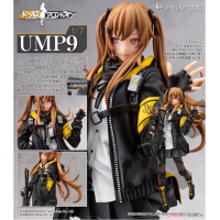 UMP9