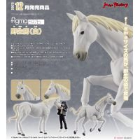 figma 野生馬（白色）