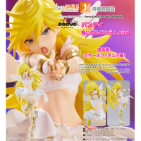 POP UP PARADE Panty 懺悔吧Ver. L size