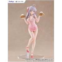 TENITOL TALL 艾莉 -旗袍-