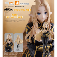 POP UP PARADE 阿爾法 L size