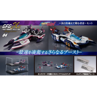 雷神 AKF-0/G & 凰呀 升壓渦推進器 套裝