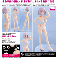 新條茜 水著Ver.