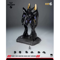 ROBO道 鷹頭獅 水中型態