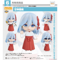 黏土人 甘神朝姬