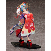 雷姆 -花魁道中-