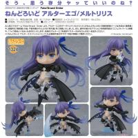 黏土人 Alter Ego/Meltlilith