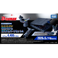 彈珠人 配件setA