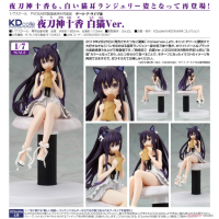 夜刀神十香 白貓Ver.