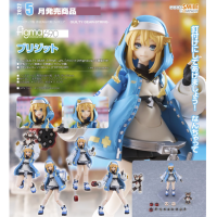 figma 布莉姬特