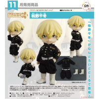 黏土人Doll 松野千冬