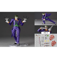 Amazing Yamaguchi Joker Ver.1.5