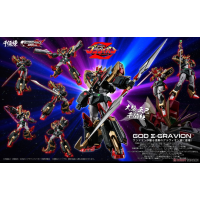 METAMOR-FORCE 超重神 God Σ Gravion