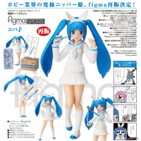 figma NIPAKO 再版