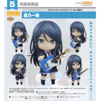 黏土人 星乃一歌