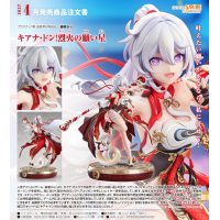 琪亞娜·咚 ！熾願吉星