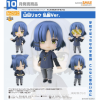黏土人 山田涼 便服Ver.