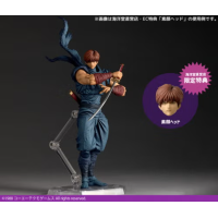 山口 龍隼 NINJA GAIDEN Ver.