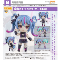 黏土人 初音未來 DecoMiku (Darkness)