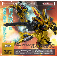 Metal R魂 FA百式改 & 百式改 日版