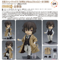 黏土人Doll 太宰治