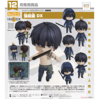 黏土人 張起靈 DX