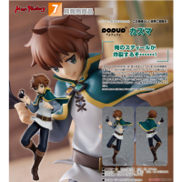 POP UP PARADE 和真