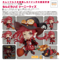 黏土人 古靈精怪