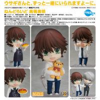 黏土人 高橋美咲