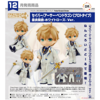 黏土人Doll Saber/亞瑟 [Prototype] -白玫瑰- Ver.