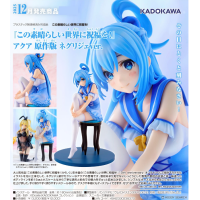 阿克婭 原作版 睡衣Ver.