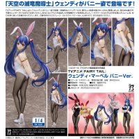 溫蒂·瑪貝爾 兔女郎Ver.