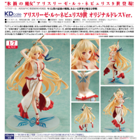 愛麗絲莉潔·露·涅比利斯9世 原版服裝Ver.