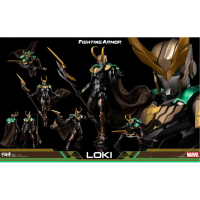 Fighting Armor Loki
